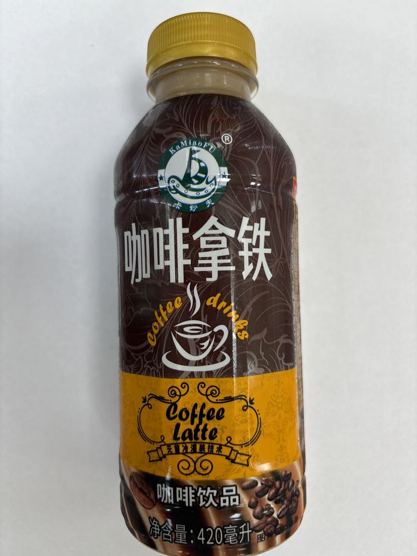 咖啡拿铁