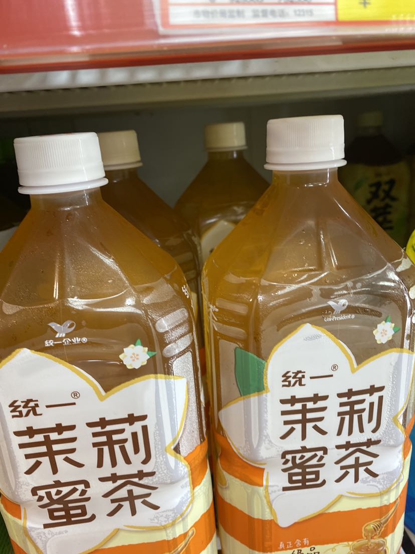 统一茉莉蜜茶