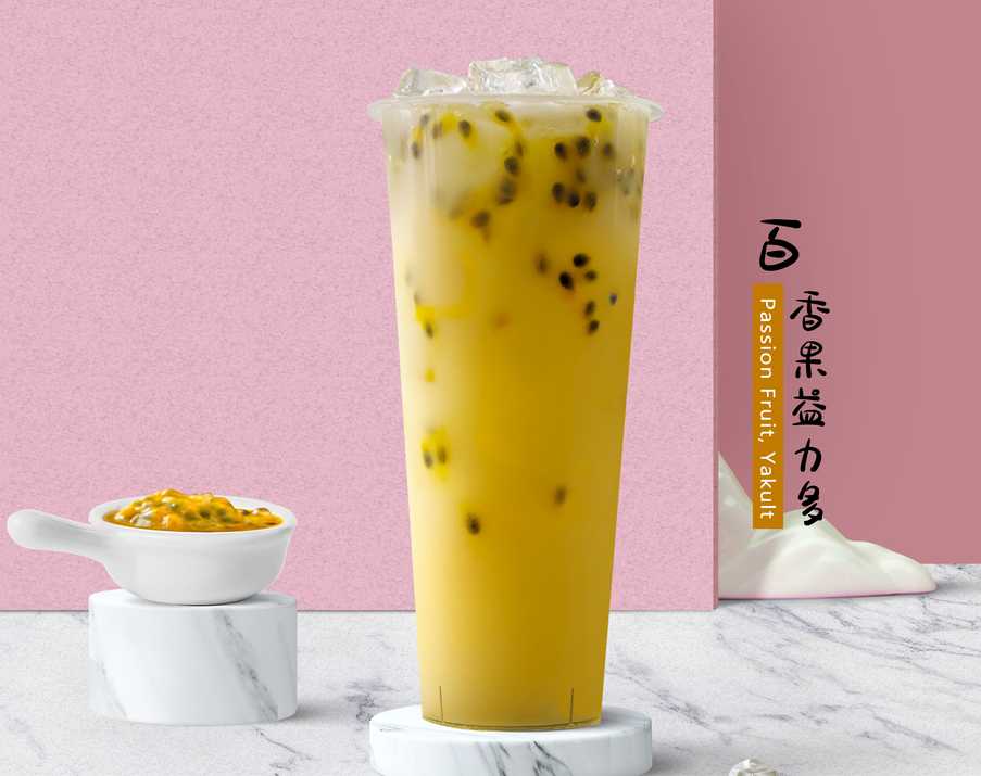 百香果益力多