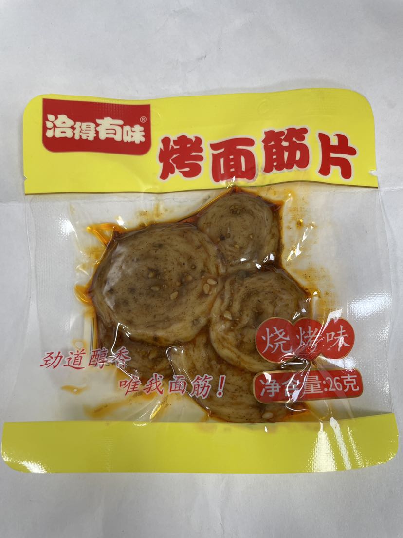 洽得有味烤面筋片烧烤味