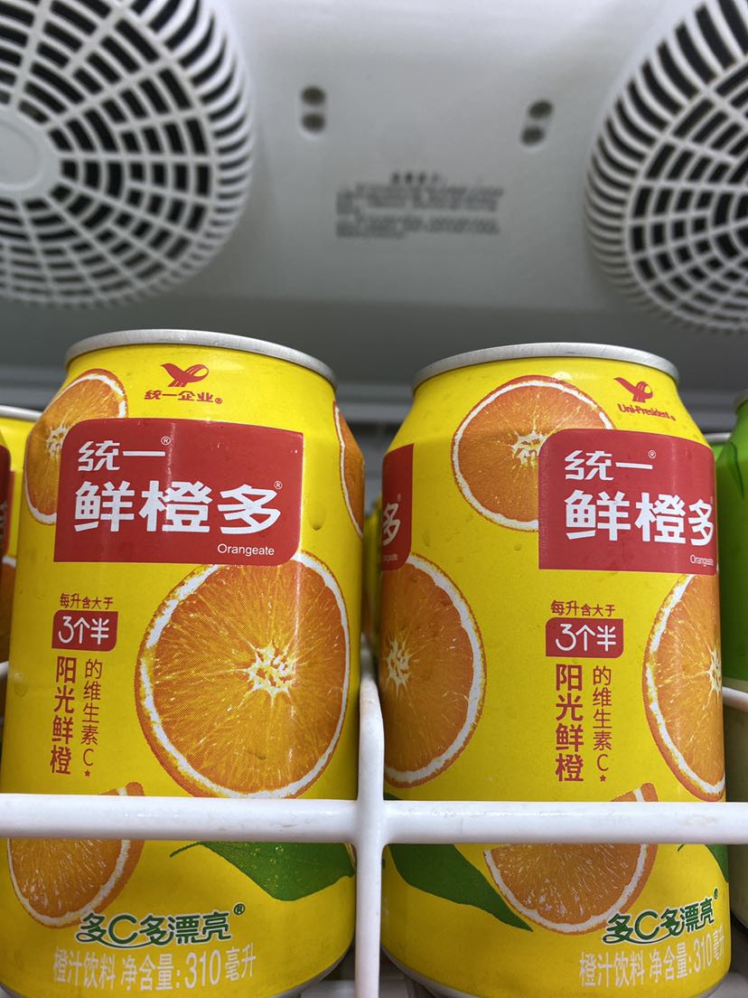 统一鲜橙多