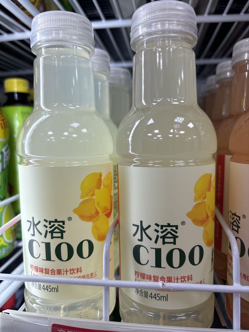 水溶柠檬味