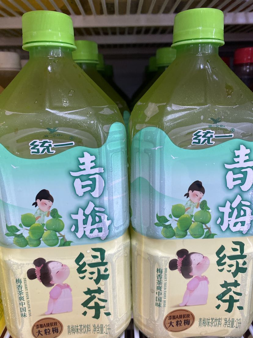 统一青梅绿茶