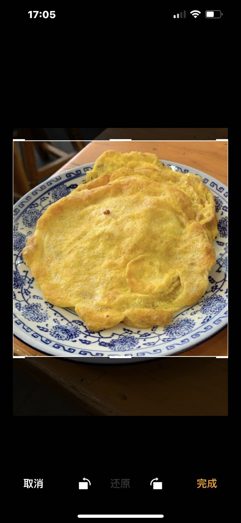 香煎鸡蛋