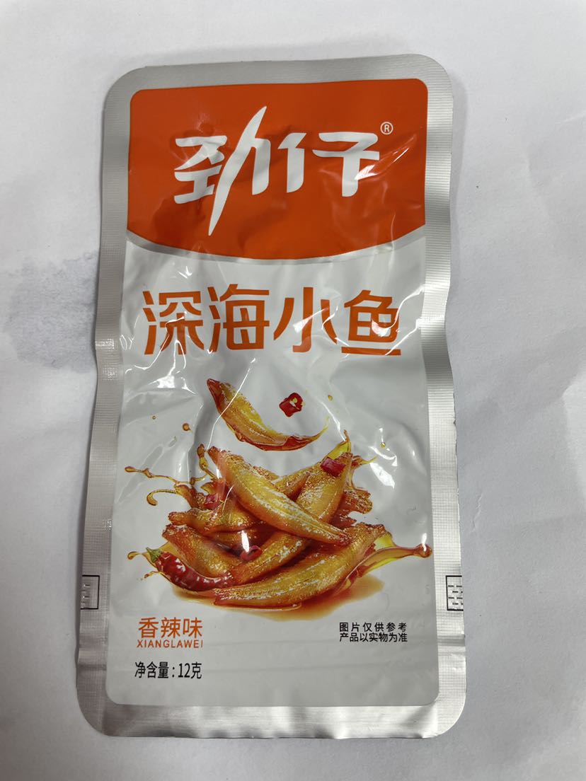 劲仔深海小鱼香辣味