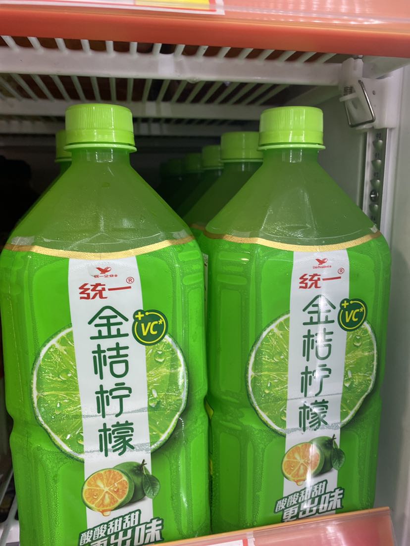 统一金桔柠檬