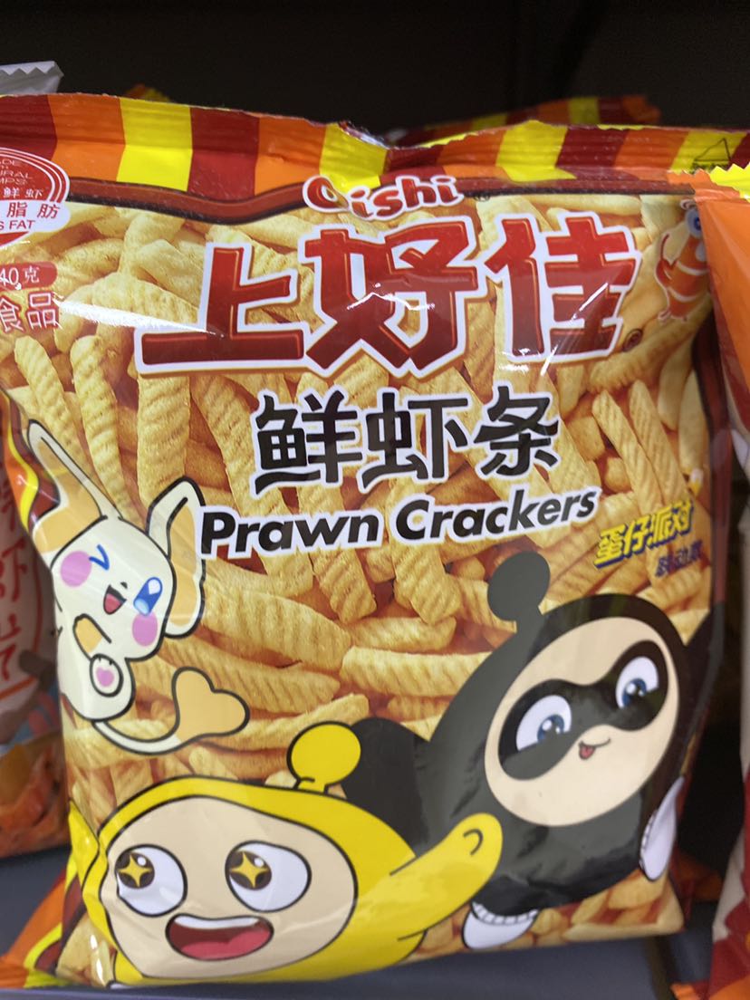 上好佳鲜虾条