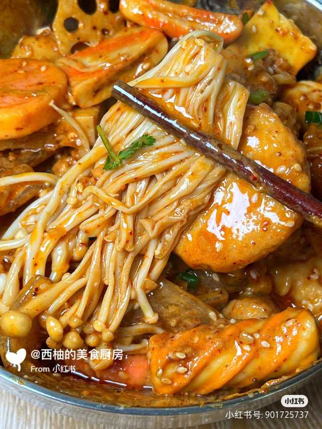 香迷糊了拌拌香（两荤三素）加米饭