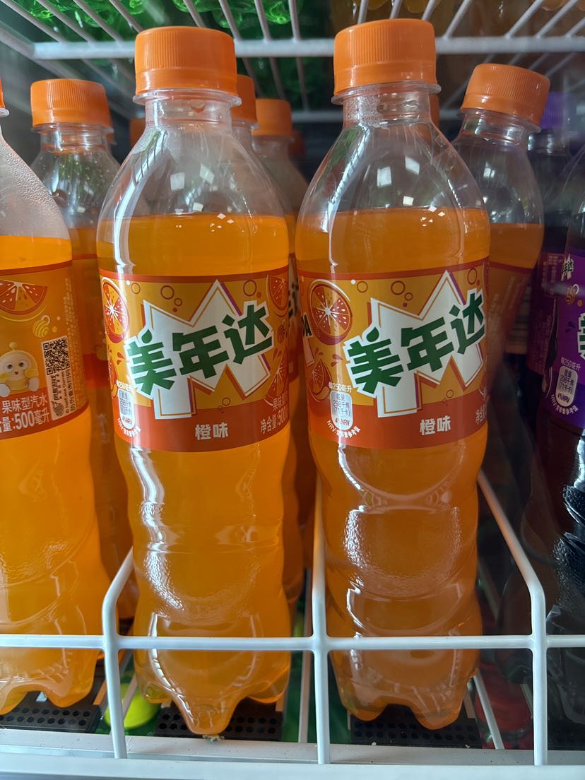 美年达橙味