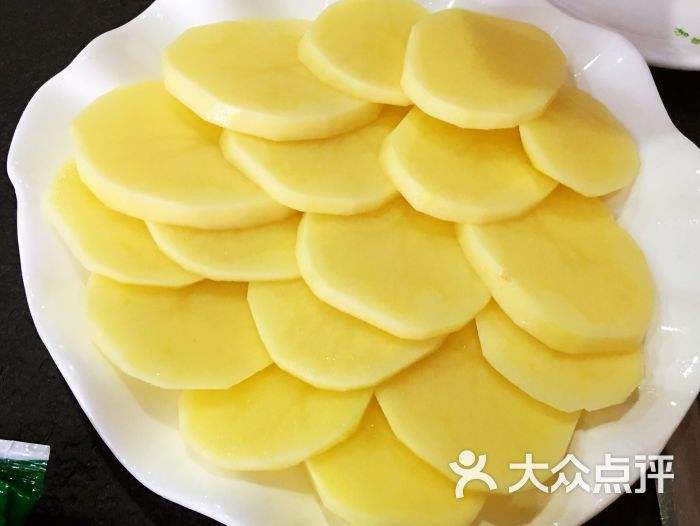 土豆