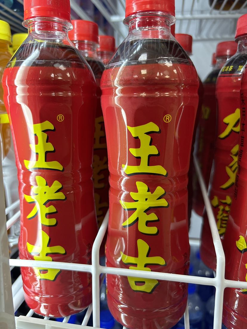 瓶装王老吉