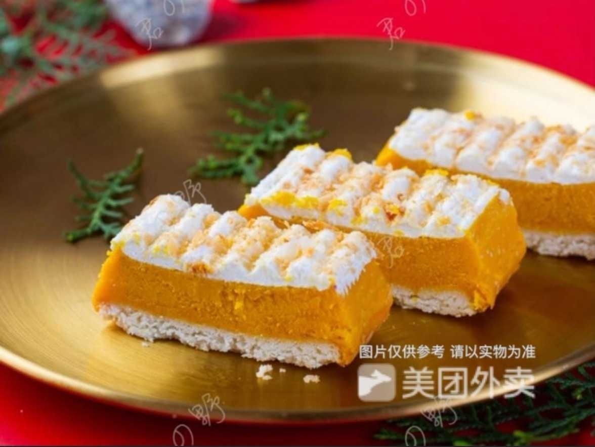 ～南瓜蛋挞【饭后甜点】