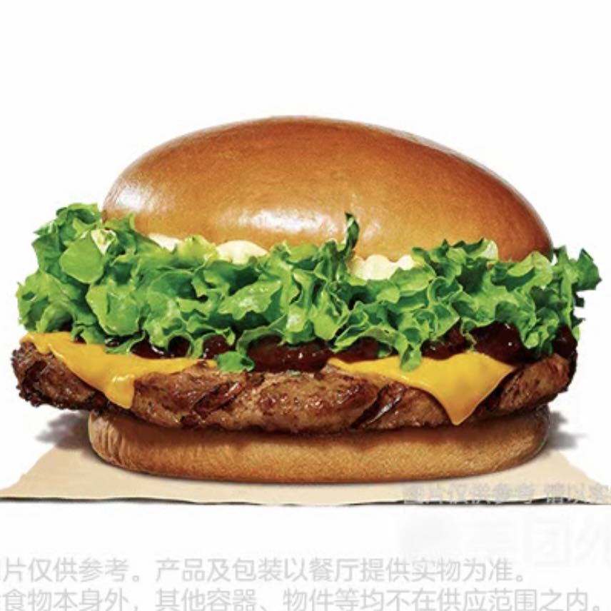特惠活动/港式牛肉堡+两串鸡柳+可乐
