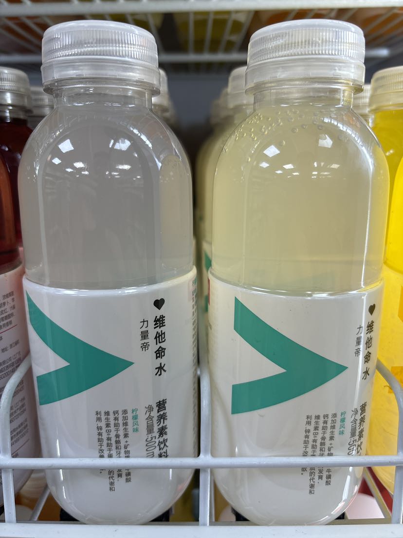 维他命水柠檬风味