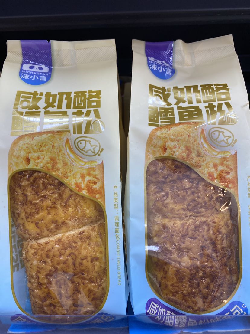 咸奶酪鳕鱼松味面包