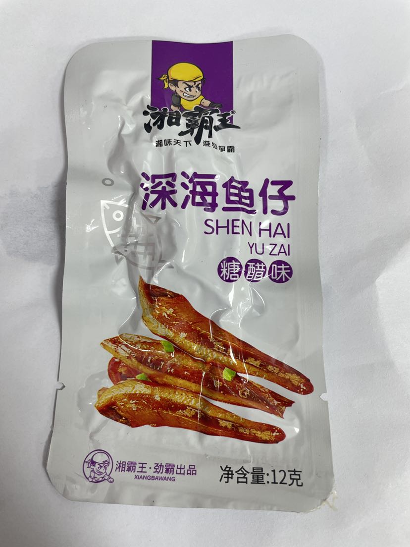 湘霸王深海鱼仔糖醋味