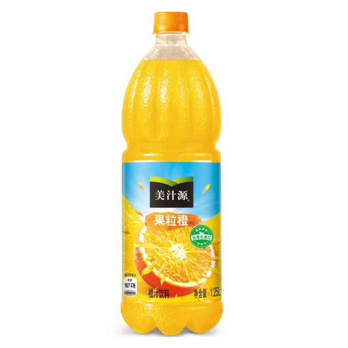 果粒橙