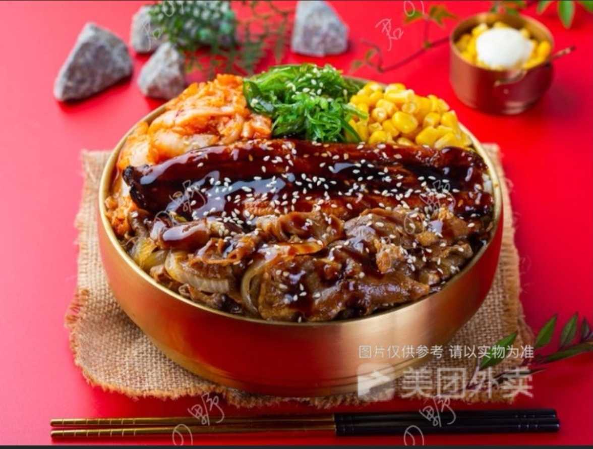 【津津有味】原条鳗鱼拼肥牛丼饭