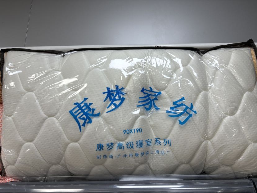 90x190床垫双面高弹