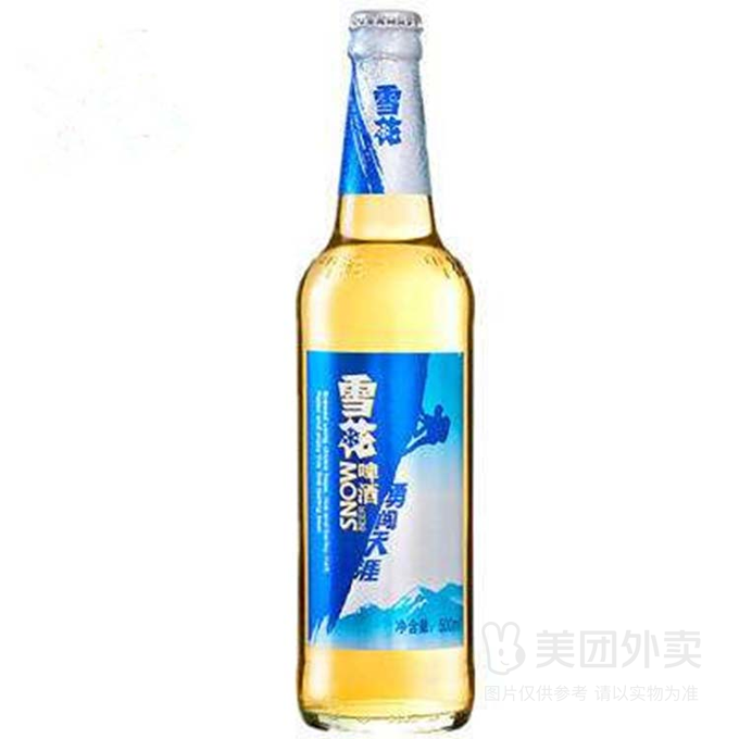 勇闯天涯