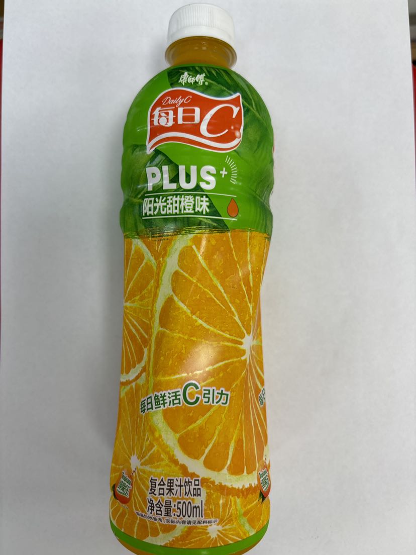每日C阳光甜橙味