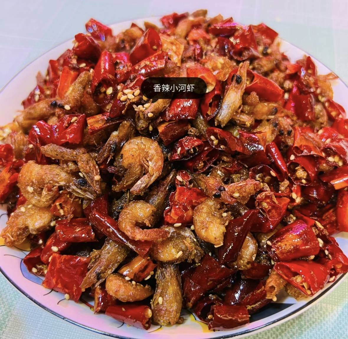香辣小河虾