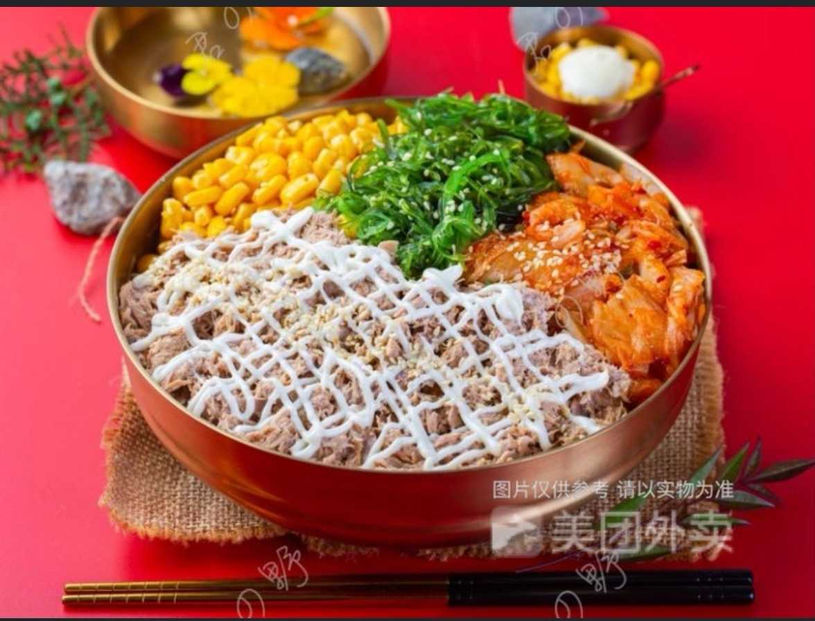 【伴饭好帮手】金枪鱼盖饭