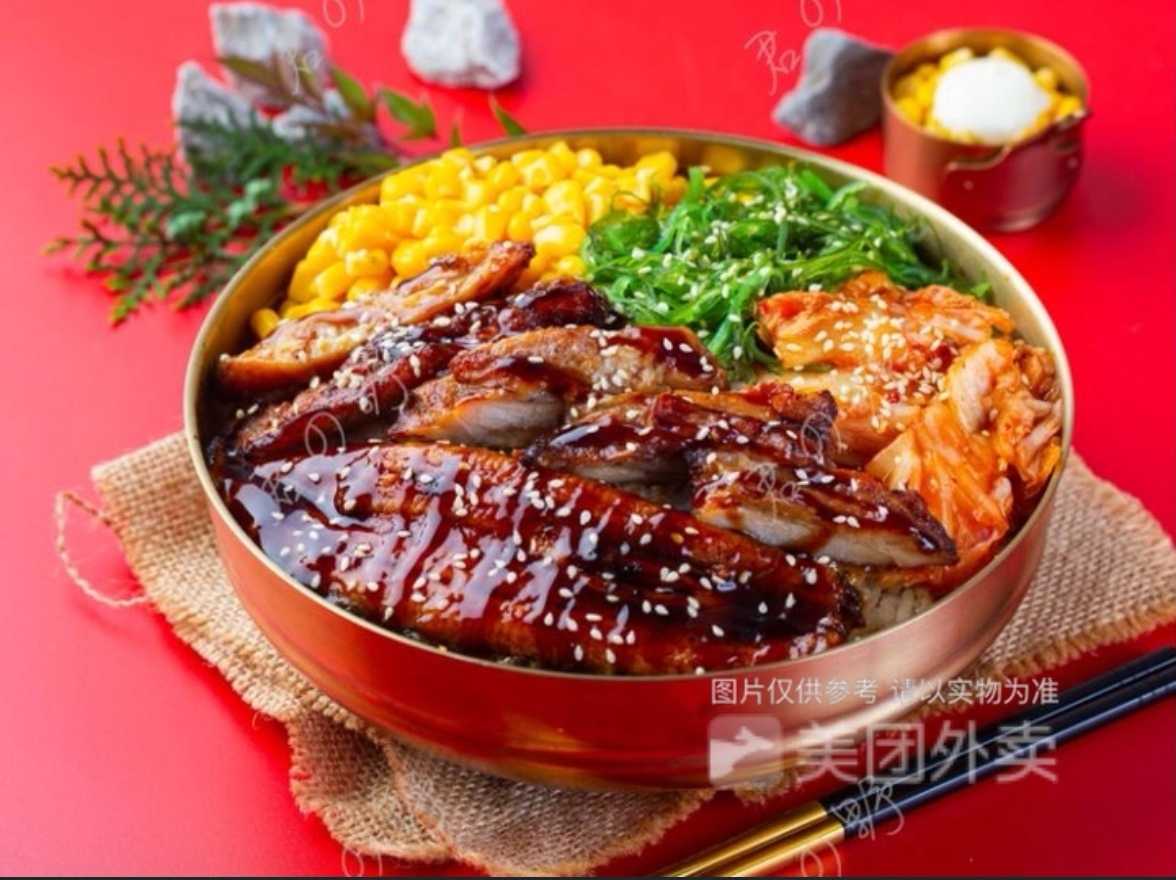 【五味俱全】原条鳗鱼拼照烧鸡