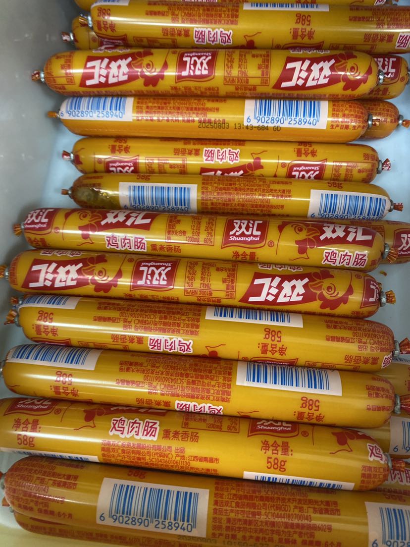 鸡肉肠