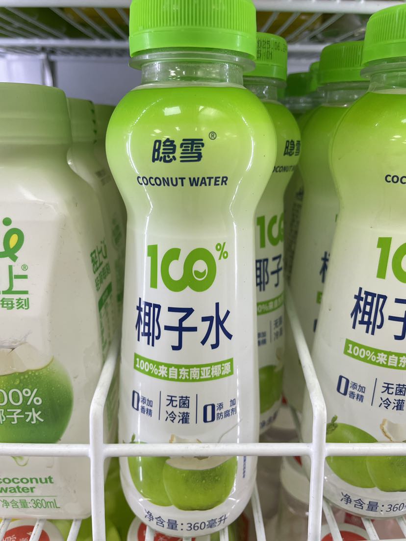 隐雪椰子水