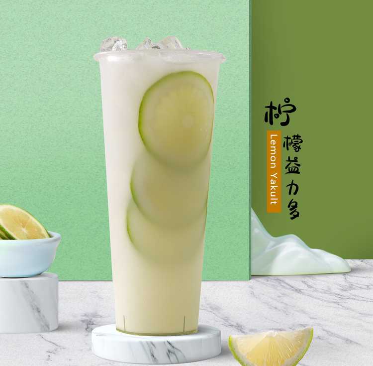 柠檬益力多