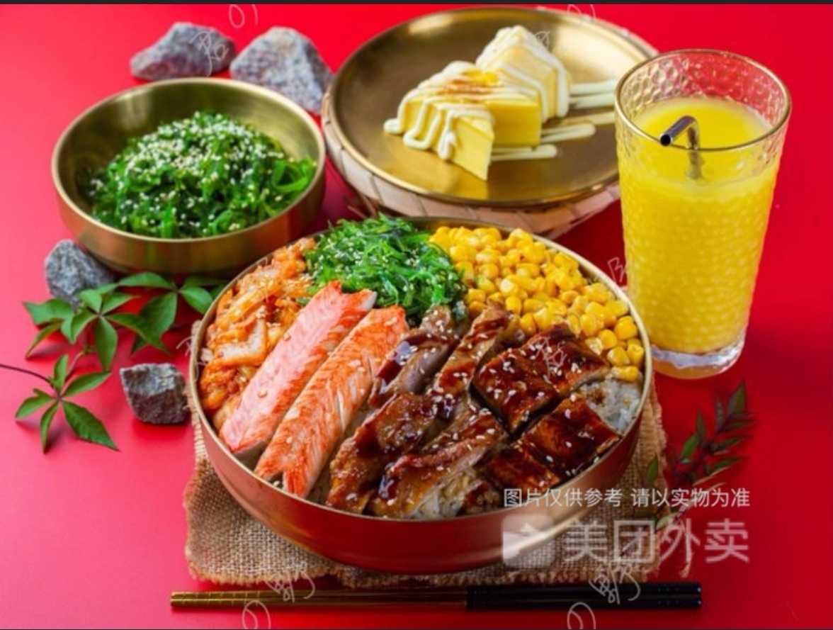 No•2丼饭+小吃+饮料单人套餐