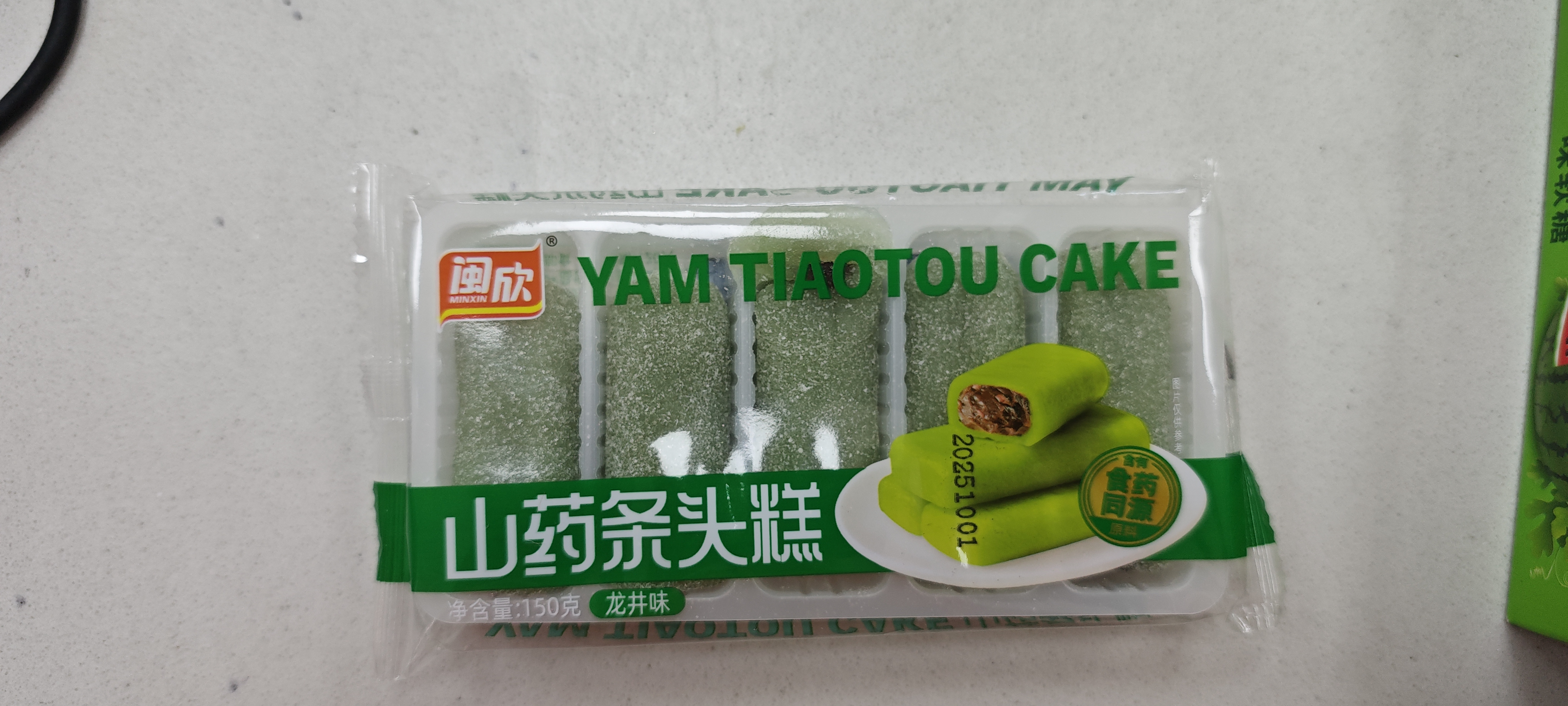 闽欣山药条头糕龙井味