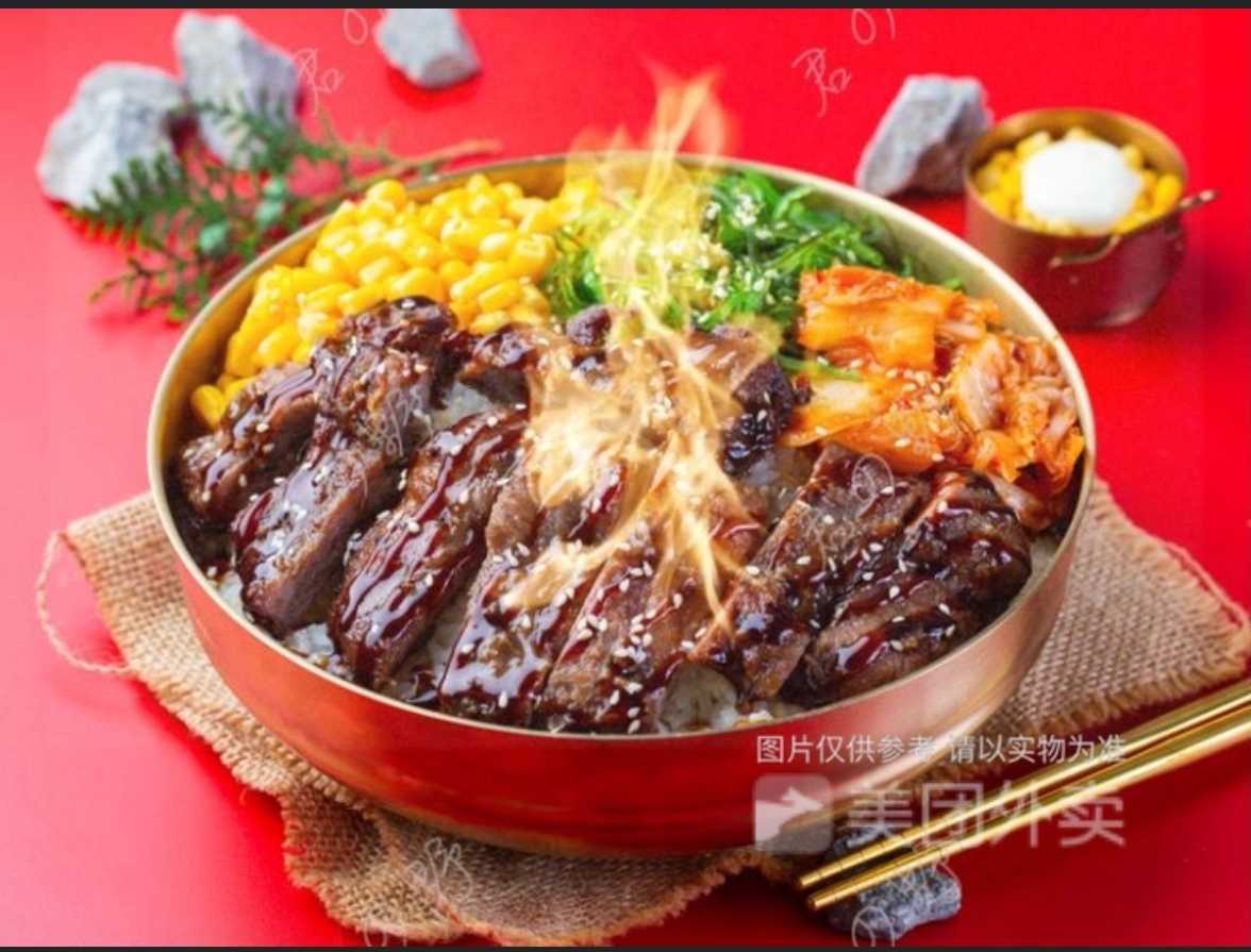 【澳洲进口】整块法式牛扒丼饭