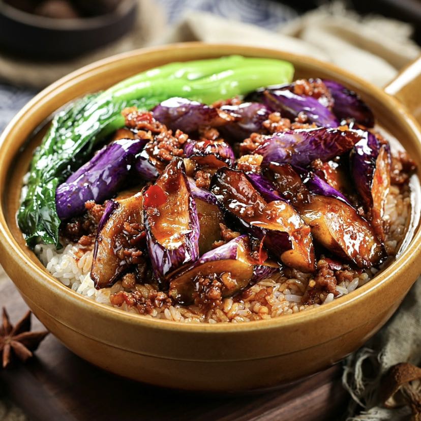 ❤️酱香茄子煲仔饭