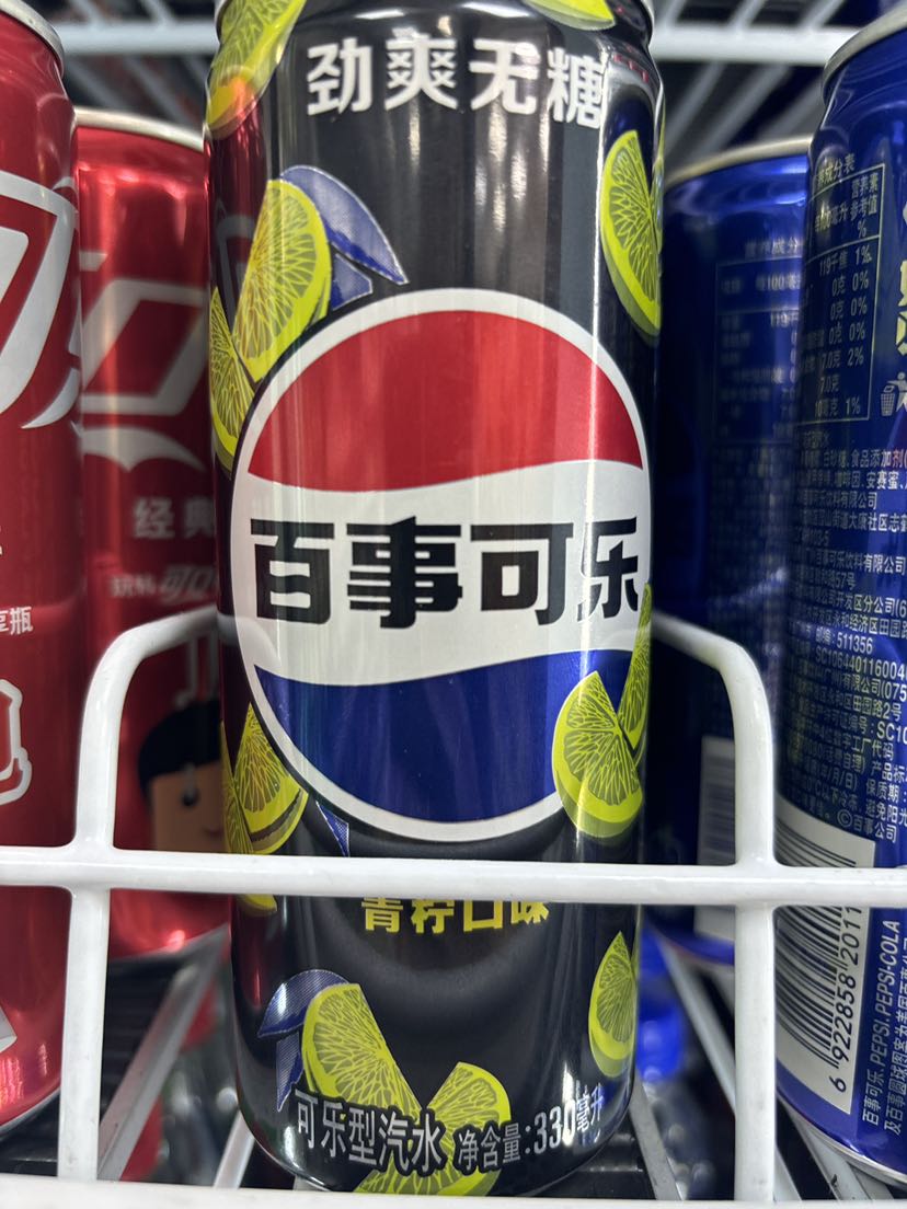 百事可乐青柠味无糖