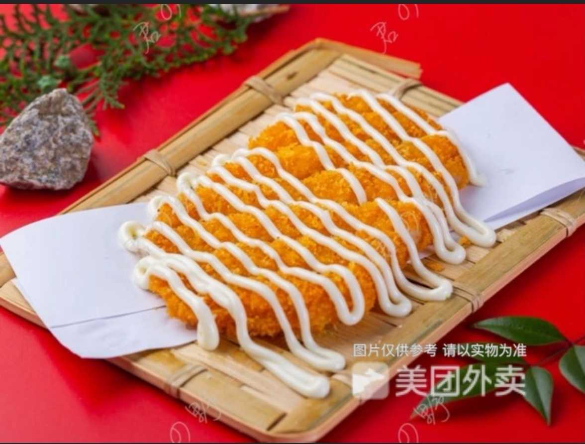 吉列炸猪扒【加沙拉】