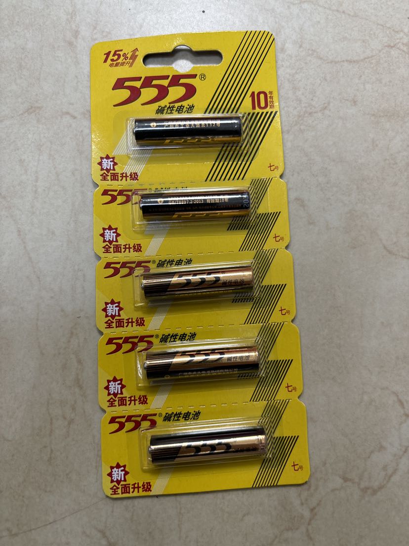 555碱性7号电池1粒