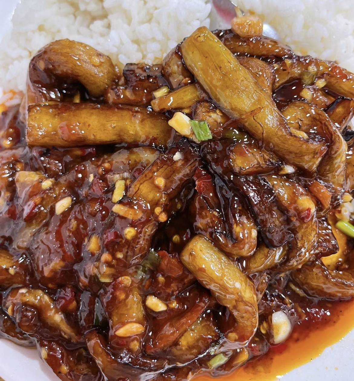 鱼香茄子盖饭