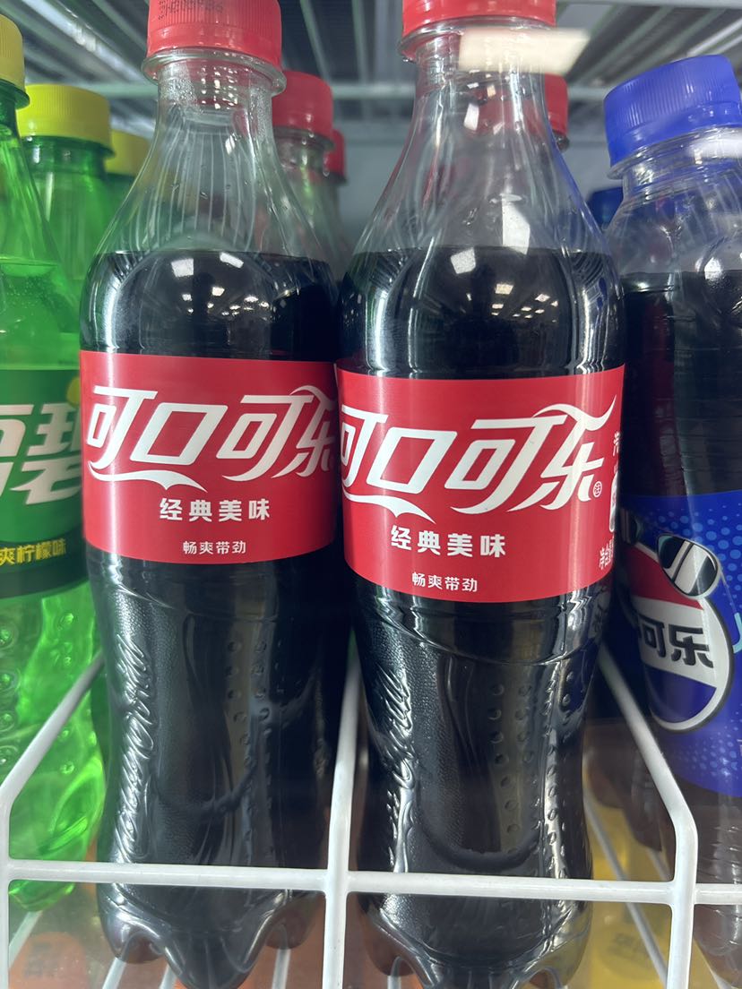 中可口可乐