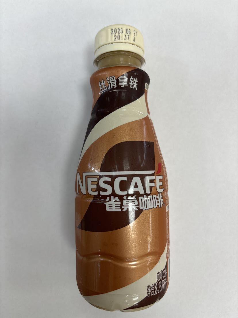 雀巢咖啡丝滑拿铁