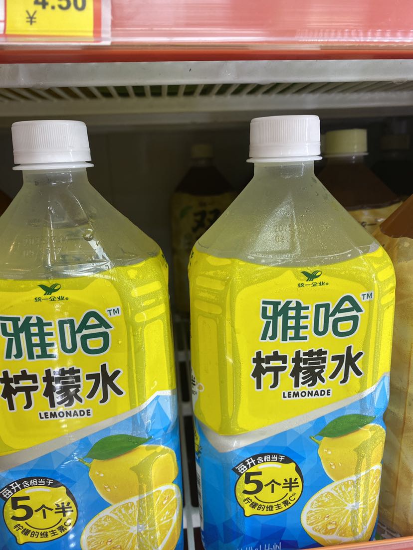 统一柠檬水