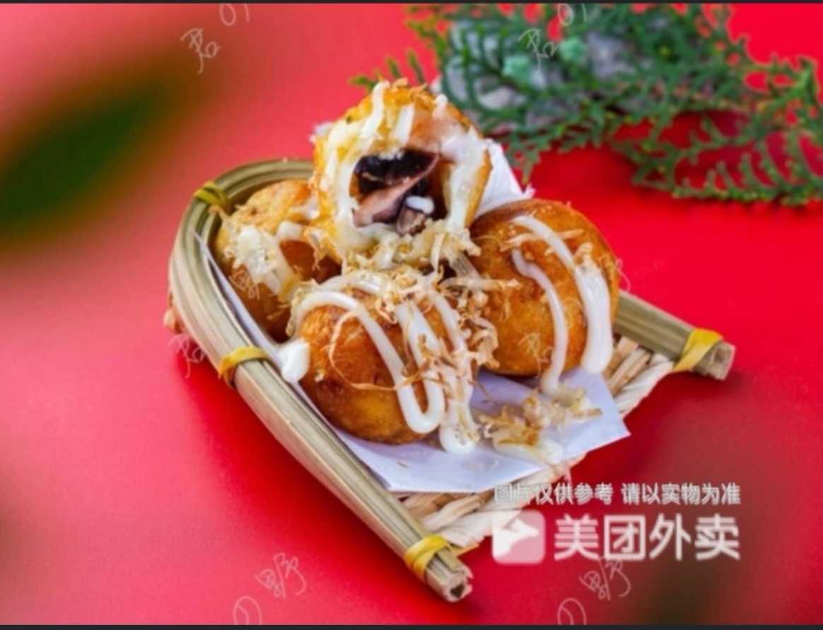 章鱼小丸子