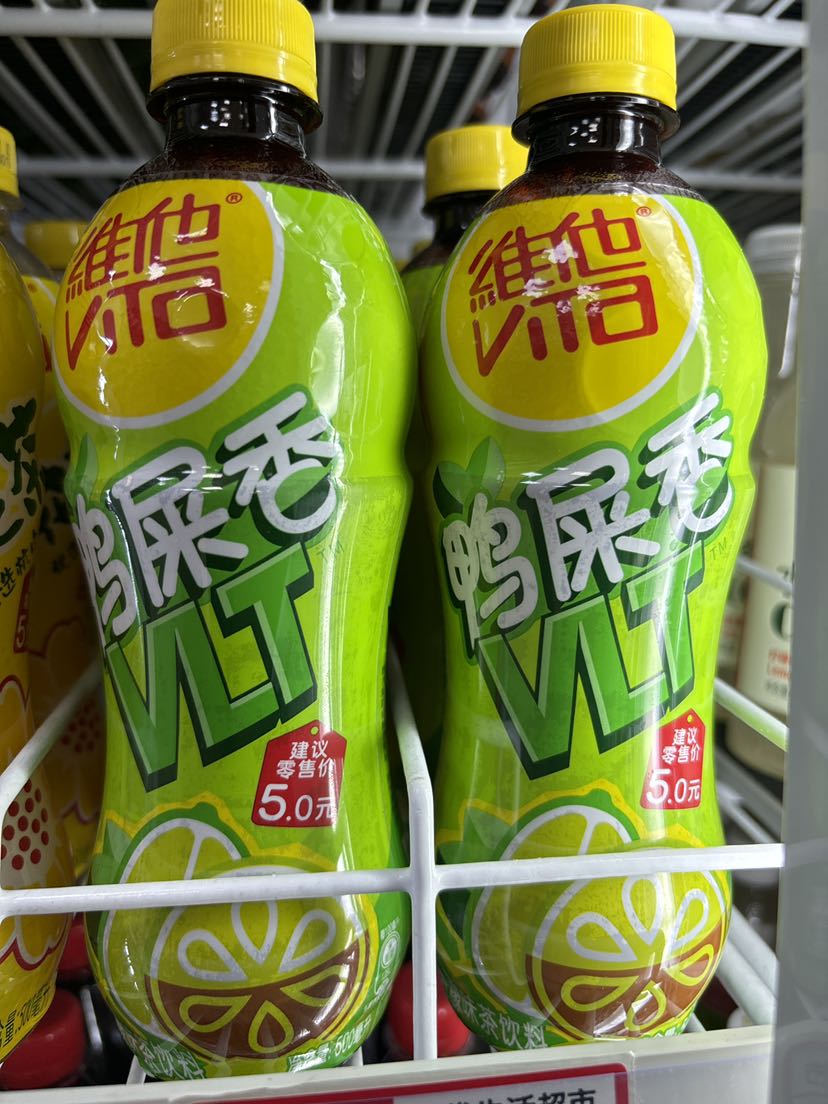 维他鸭屎香