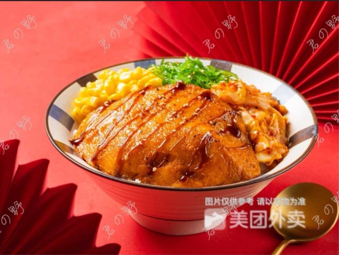 【推新品】超大块的黑椒鸡扒丼饭+配菜