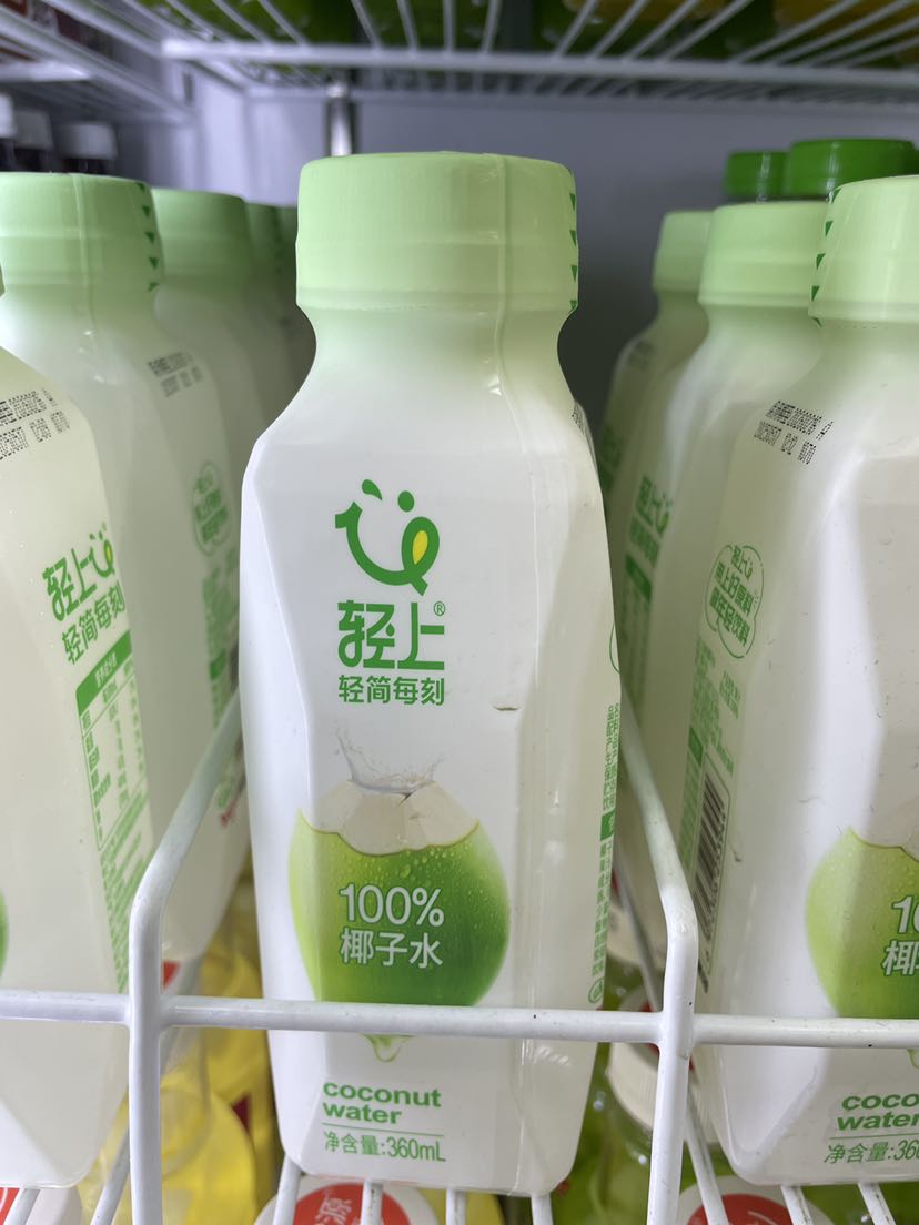 椰泰轻上椰子水