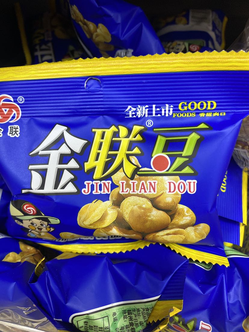 金联豆