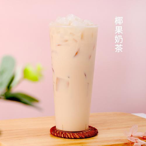 椰果奶茶