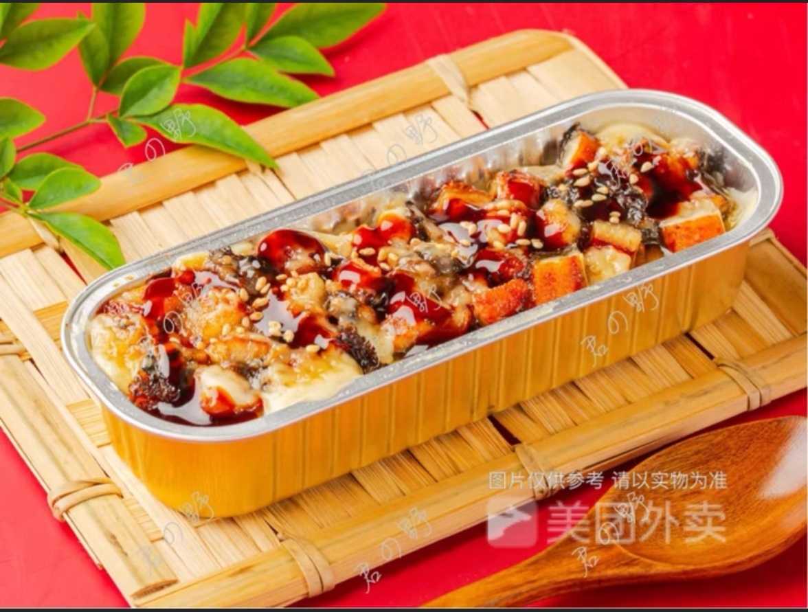 香浓鳗鱼土豆泥卷