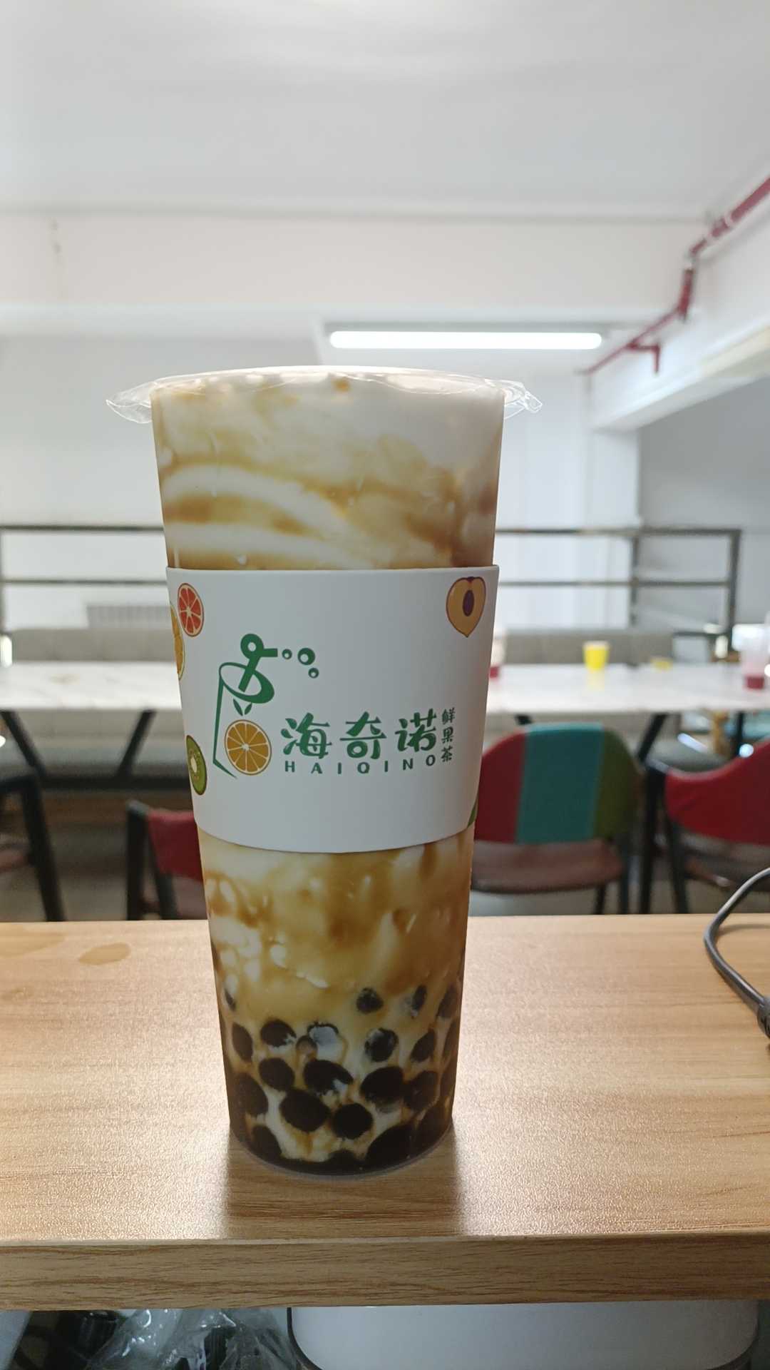 老红糖珍珠鲜奶